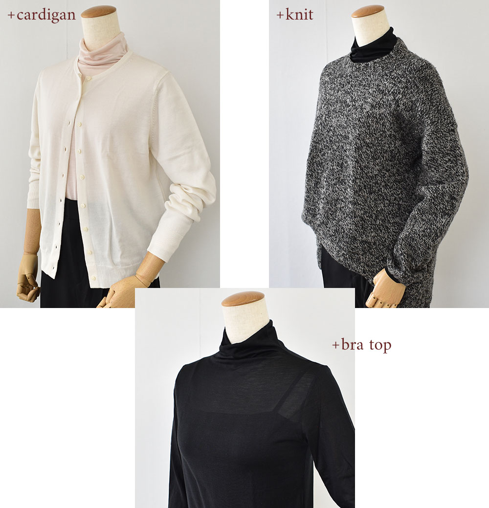 シルク100％ ハイネック 長袖インナー 日本製【ふわ肌シルク】