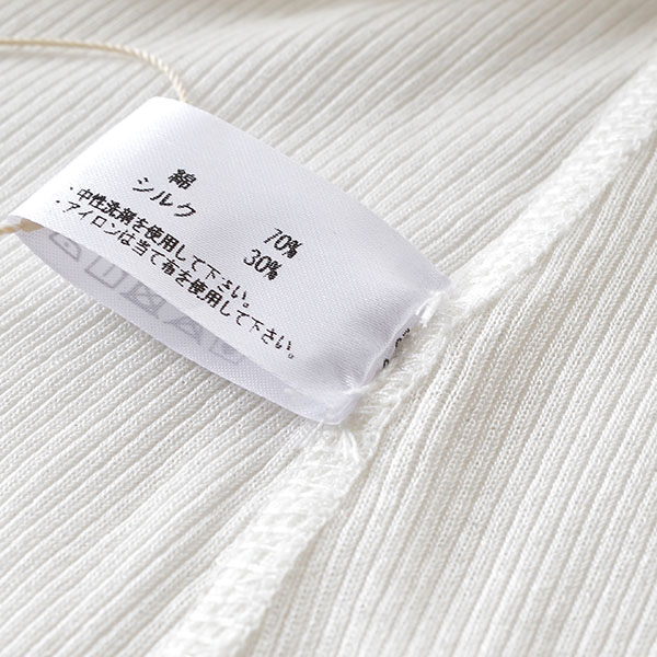 コットンシルク テレコ カップ付きキャミソール レディース オフホワイト ブラック 白 黒 M/L |  | 06