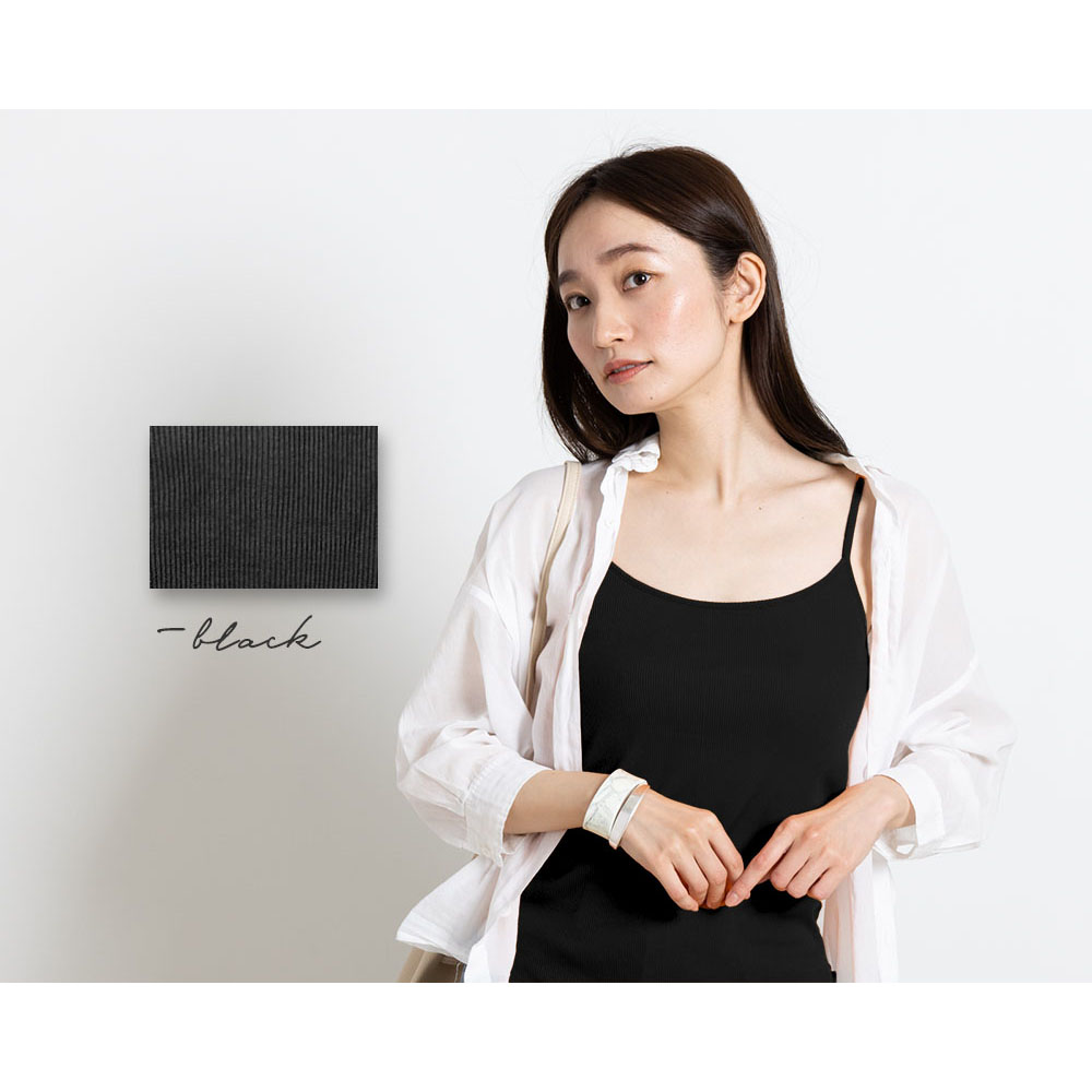 コットンシルク テレコ カップ付きキャミソール レディース オフホワイト ブラック 白 黒 M/L |  | 03