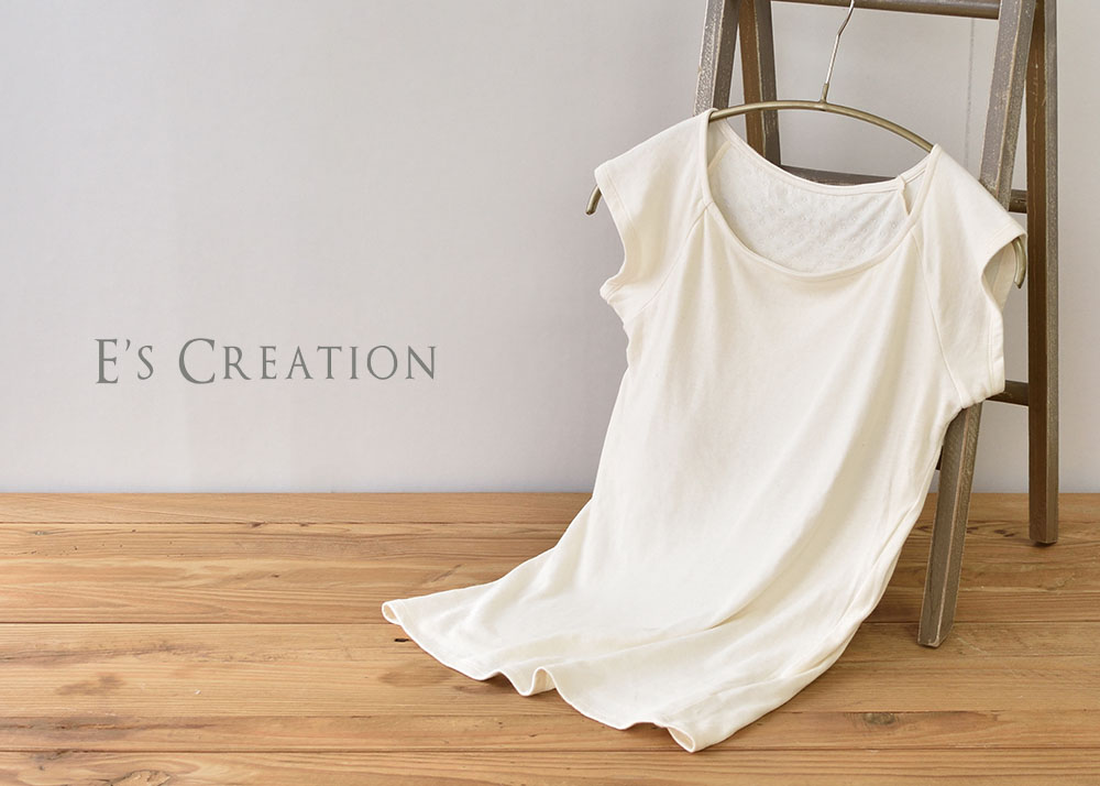 肌側シルク 外側コットン カップ付き パジャマインナー 日本製