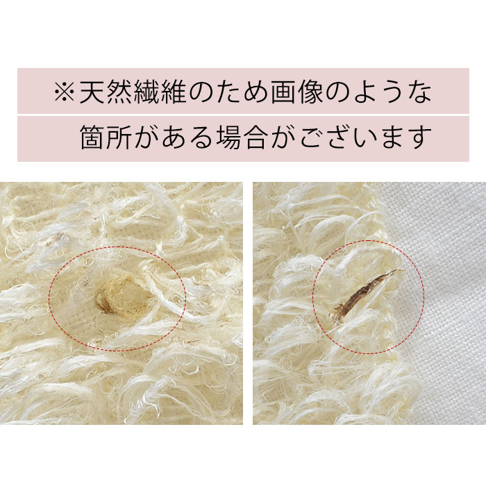 シルク100％タオル キビソ肌友だち輪奈トライアルセット 日本製 |  | 07