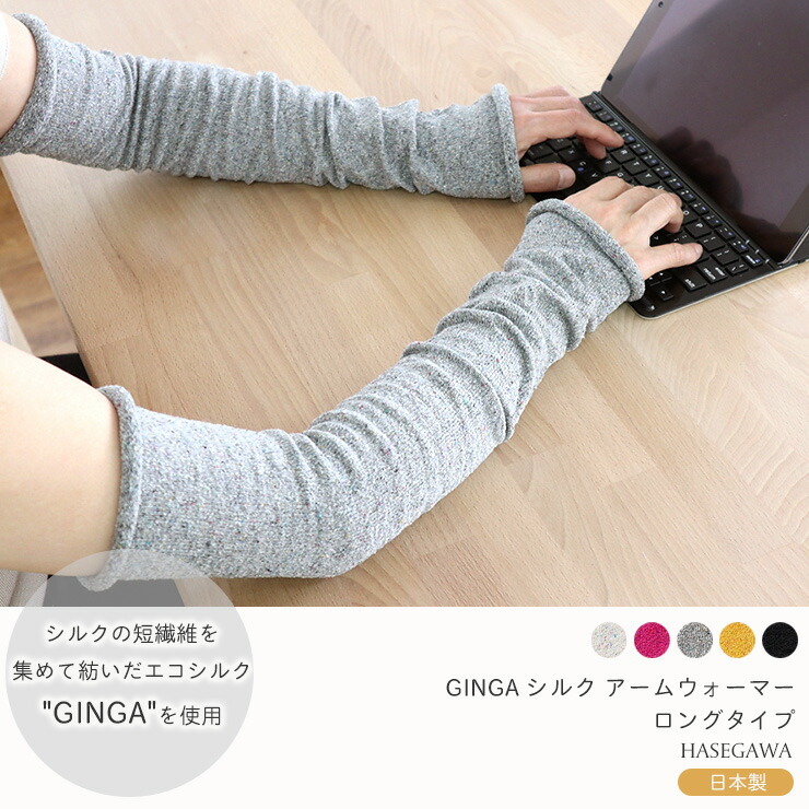 JOURNAL STANDARD 渋谷店 | ⁡ ⁡ 【 LADY'S recommend item