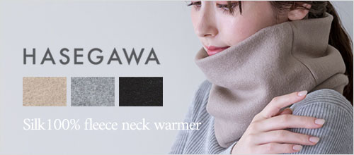 シルク100％ ふわふわ加工 フリース ネックウォーマー 日本製