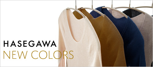 シルク100％ ふわふわ加工 リブニット 7分袖 インナー 日本製 レディース 縫い目のないホールガーメント