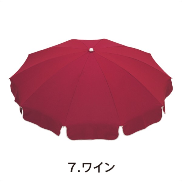 パラソル＝ワイン