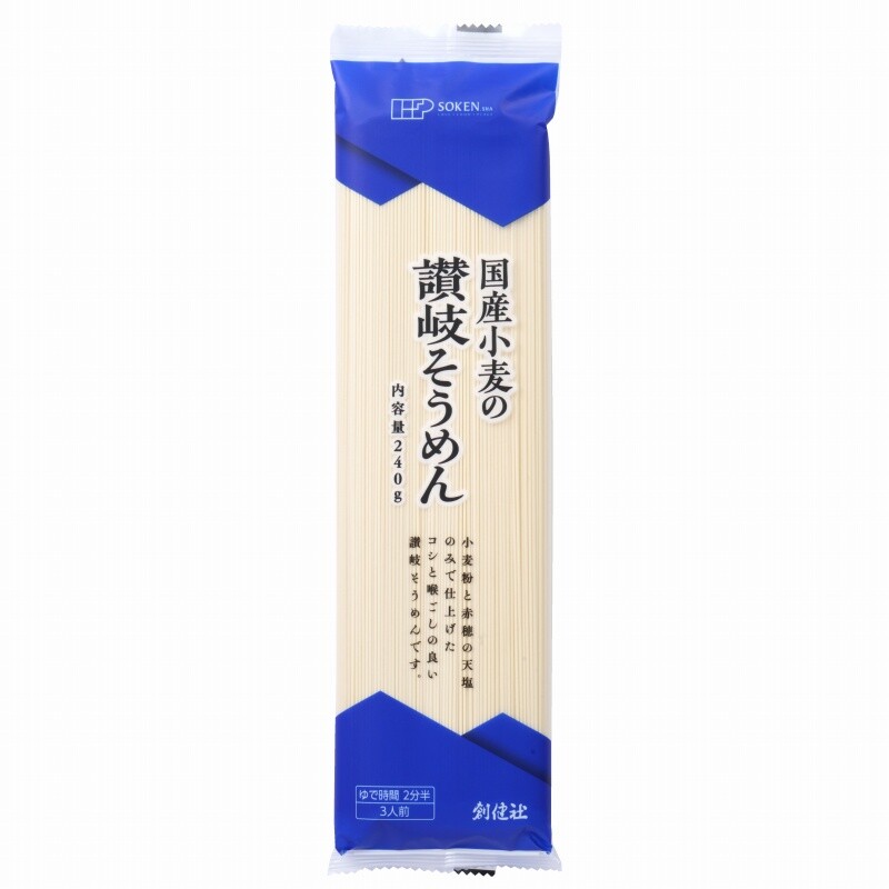 商品画像4