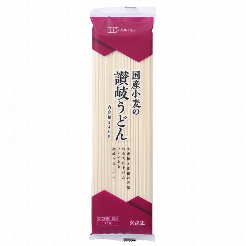 商品画像2