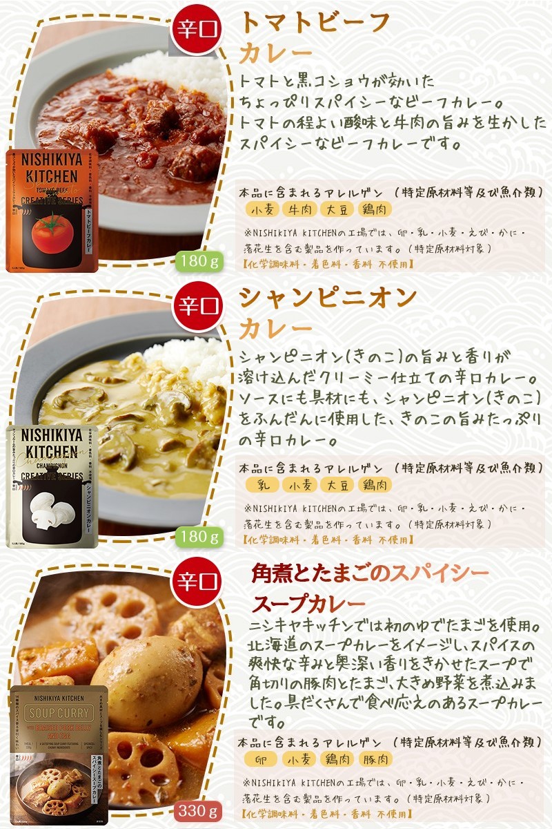 商品画像5