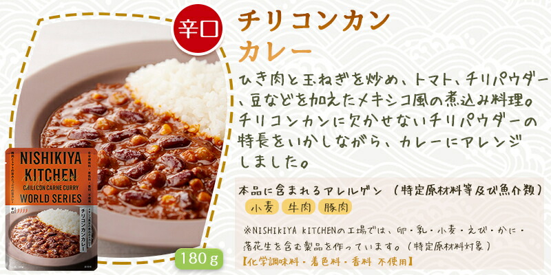 商品画像5
