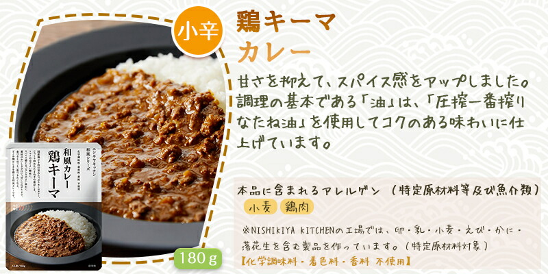 商品画像4