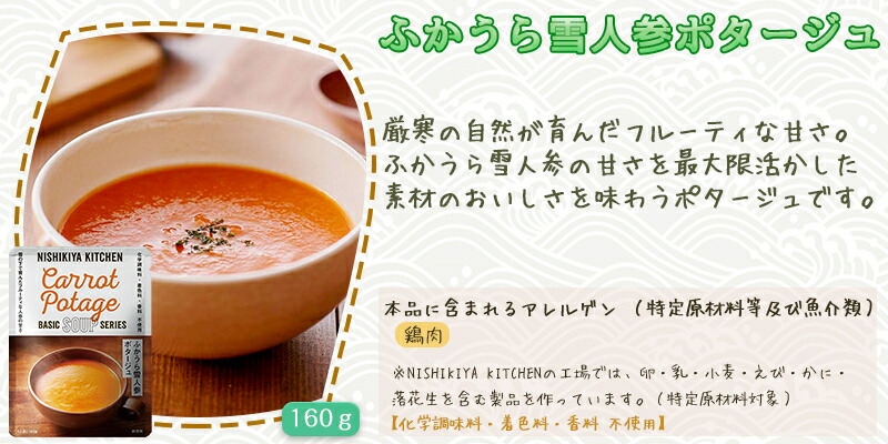 商品画像5