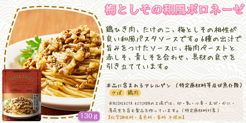 商品画像6