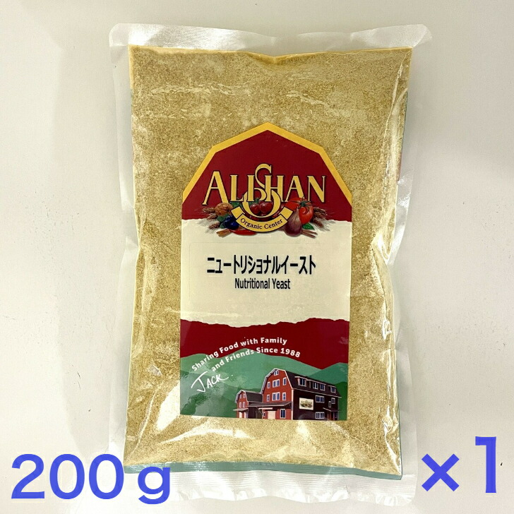 商品画像1