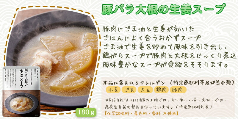 商品画像5