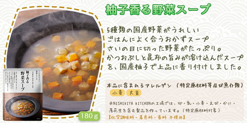 商品画像5
