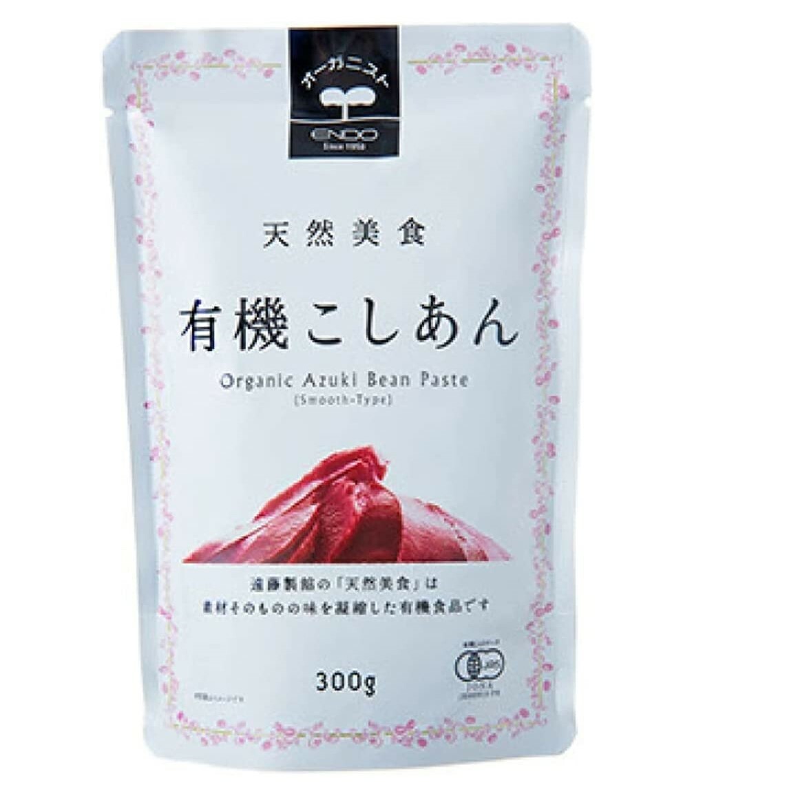 商品画像1