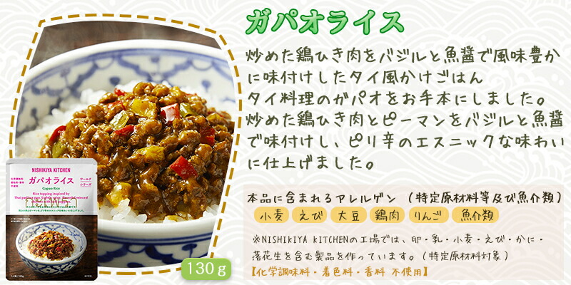 商品画像4