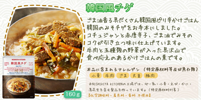 商品画像6