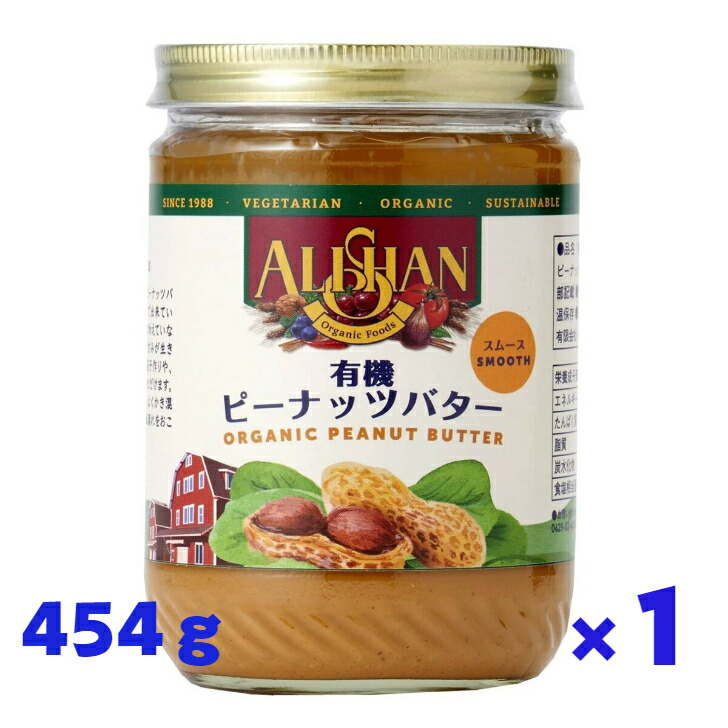 商品画像1