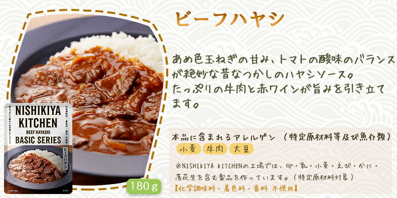 商品画像4