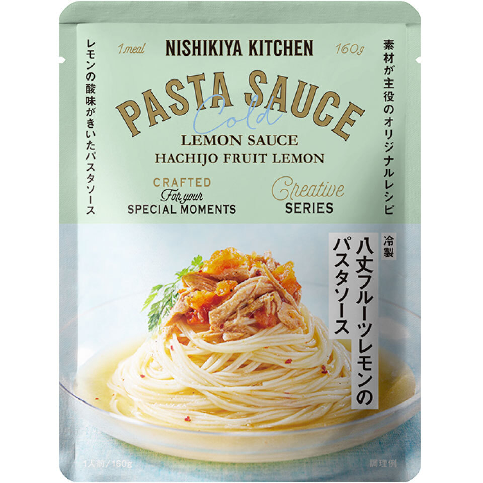 にしきや 冷製 八丈フルーツレモンの パスタソース 160ｇ パスタ