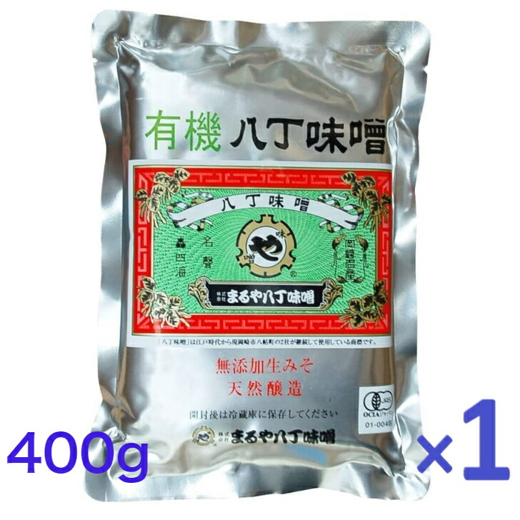 商品画像1