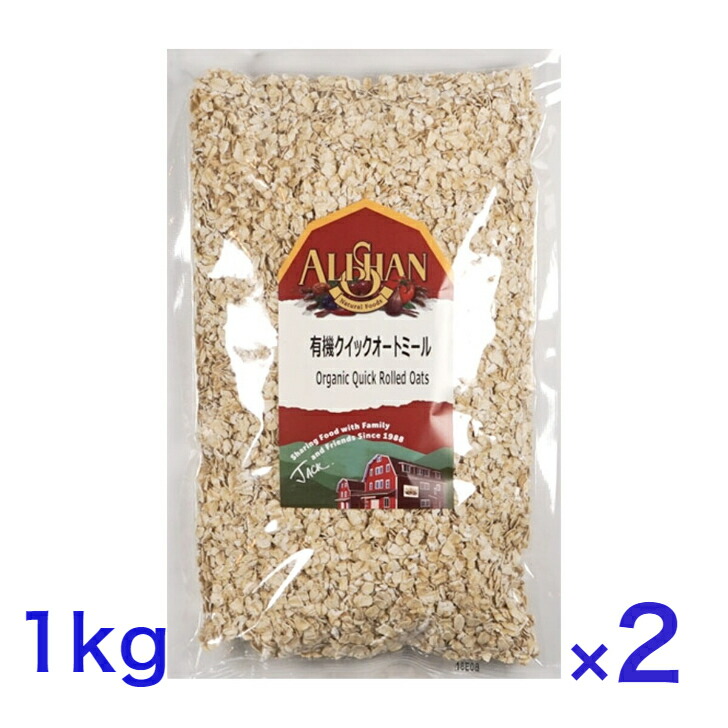 商品画像1
