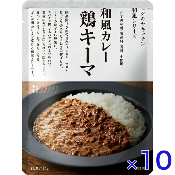 キッチン家電 masamasa-onigiri キッチン家電下スライドテーブルタワー | Yamazaki/ヤマザキ