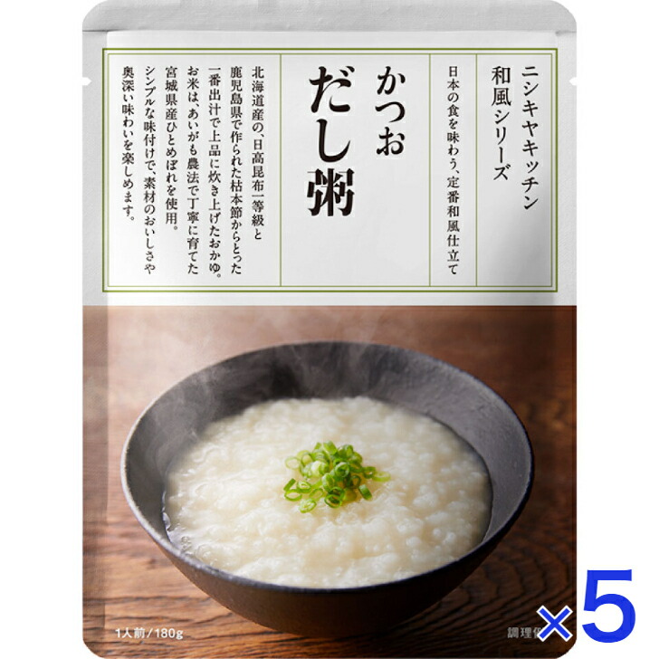 楽天市場】コイズミ おかゆメーカー KSC0800W | 送料無料