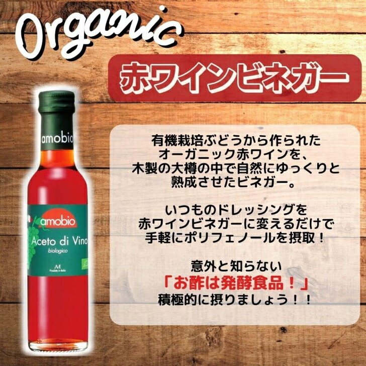 商品画像6