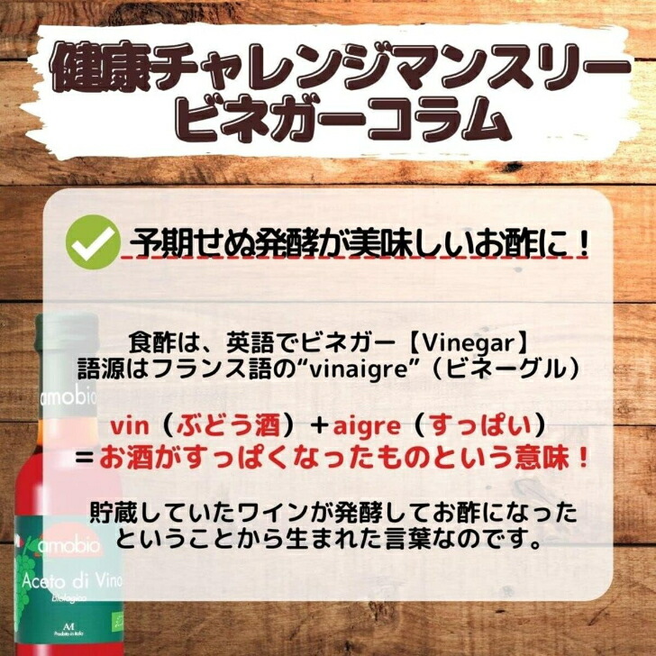 商品画像7