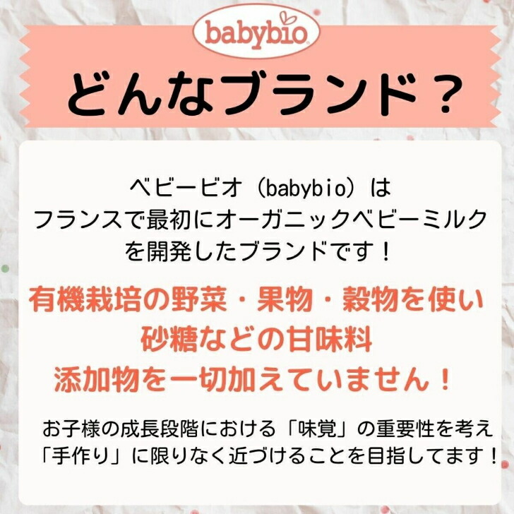 商品画像4
