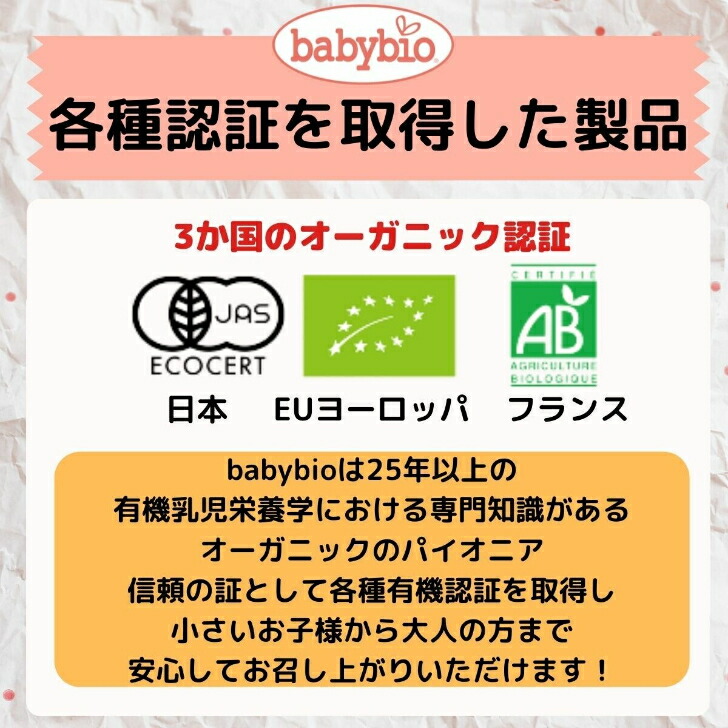 商品画像5