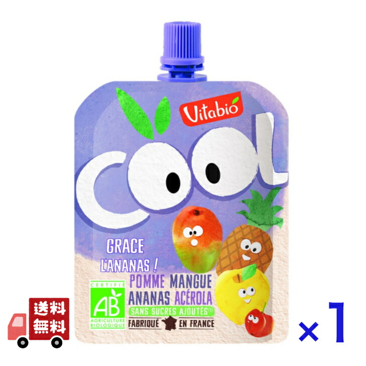商品画像1