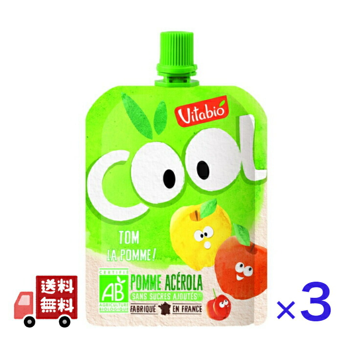 商品画像1