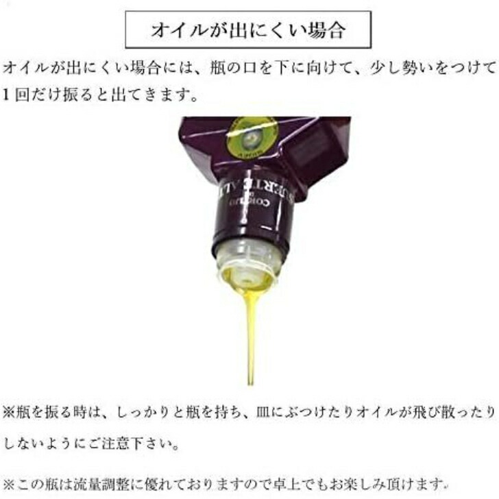 商品画像3