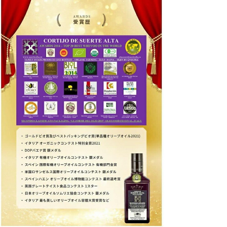 商品画像2