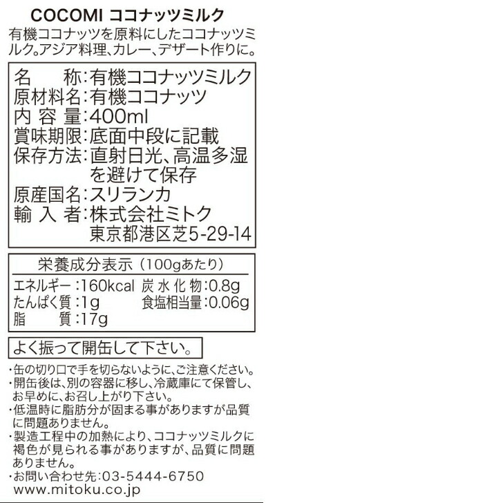 商品画像5