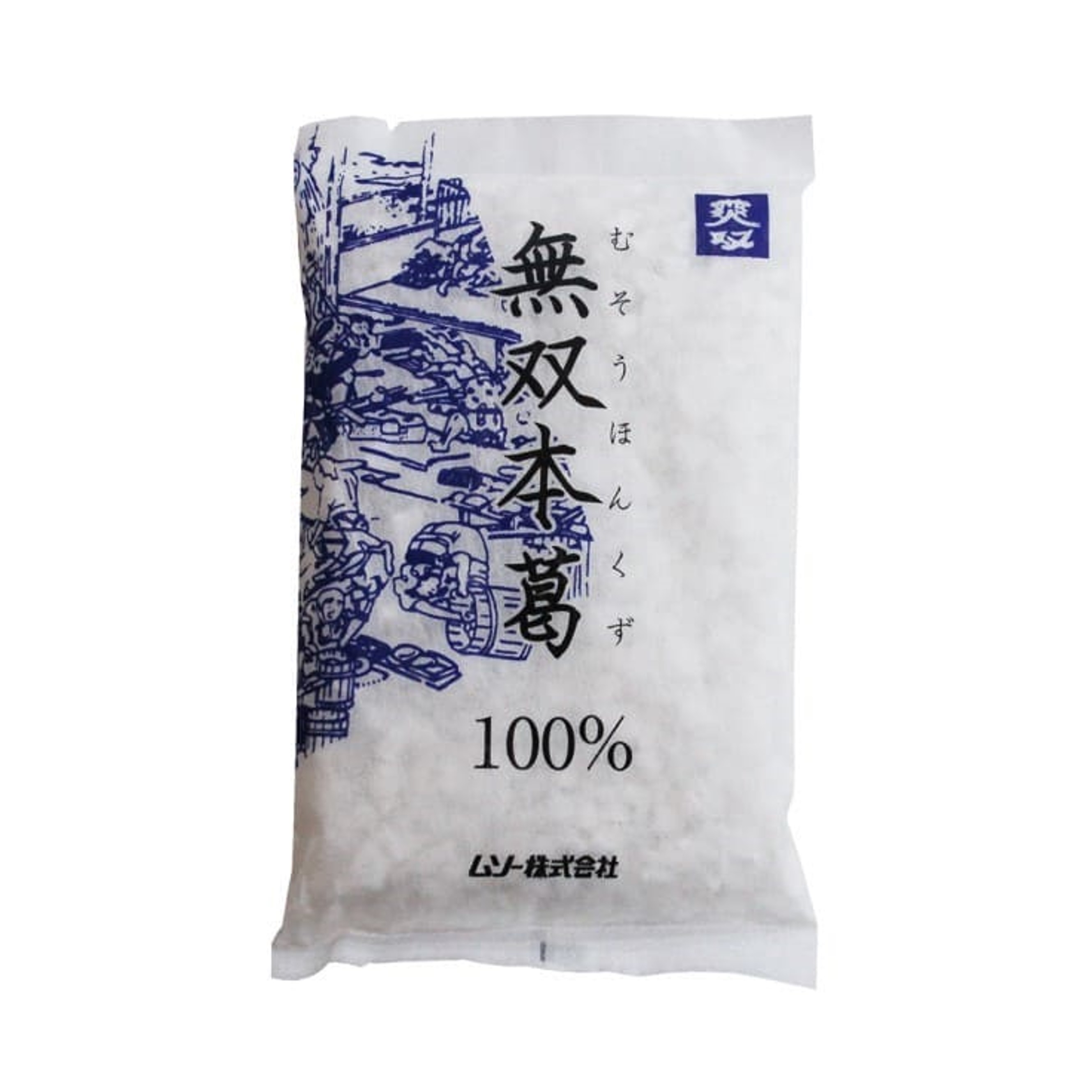商品画像1