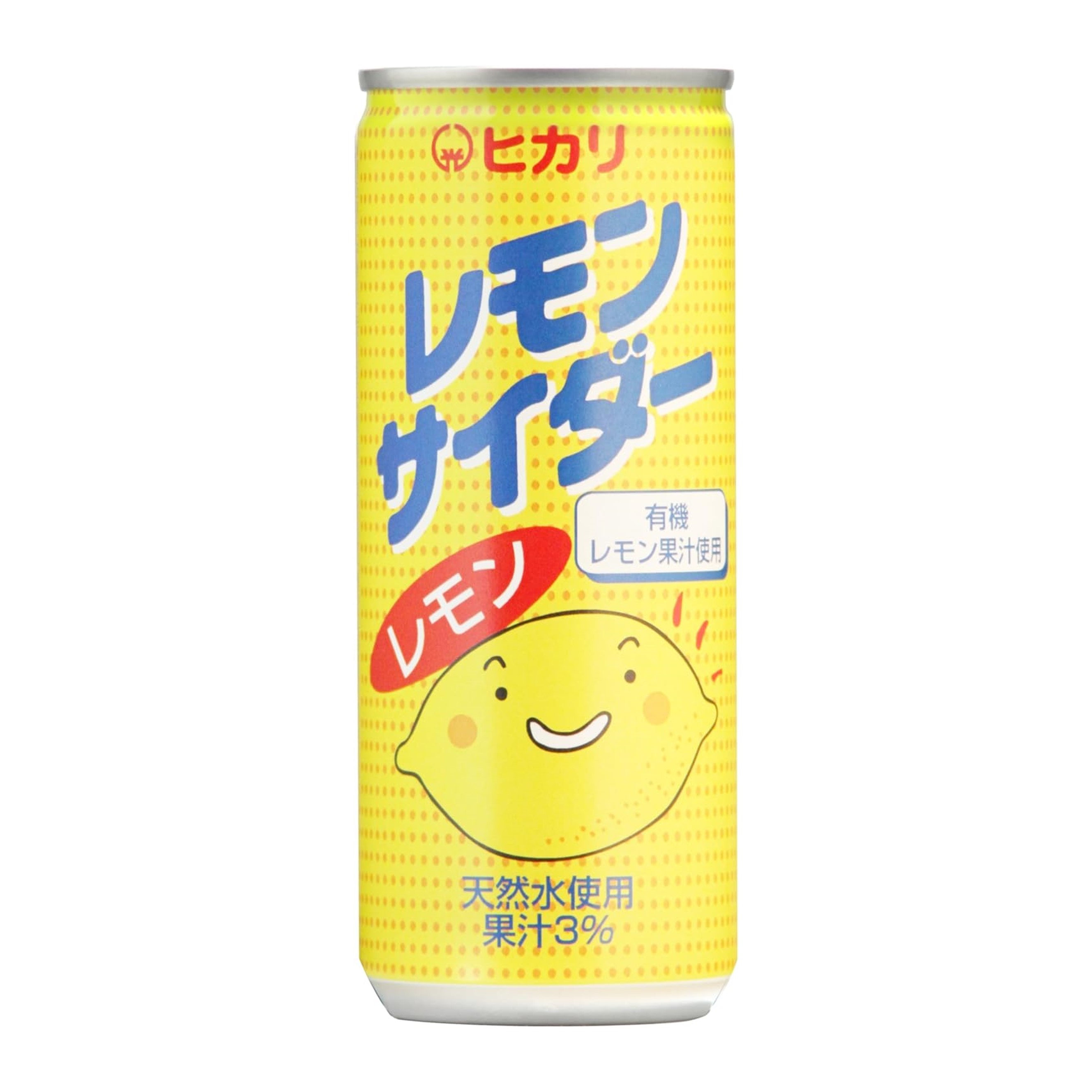 商品画像2