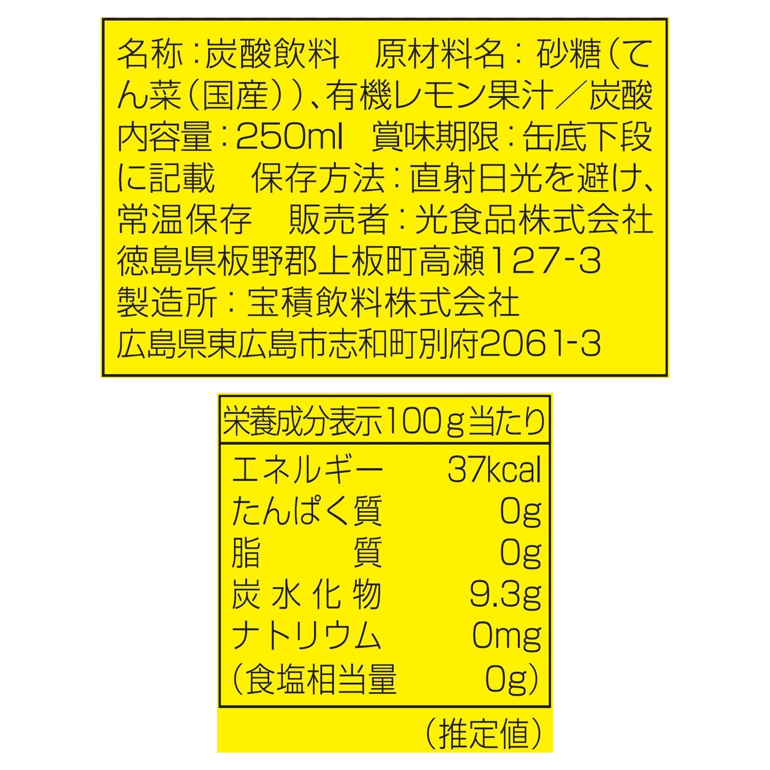 商品画像3