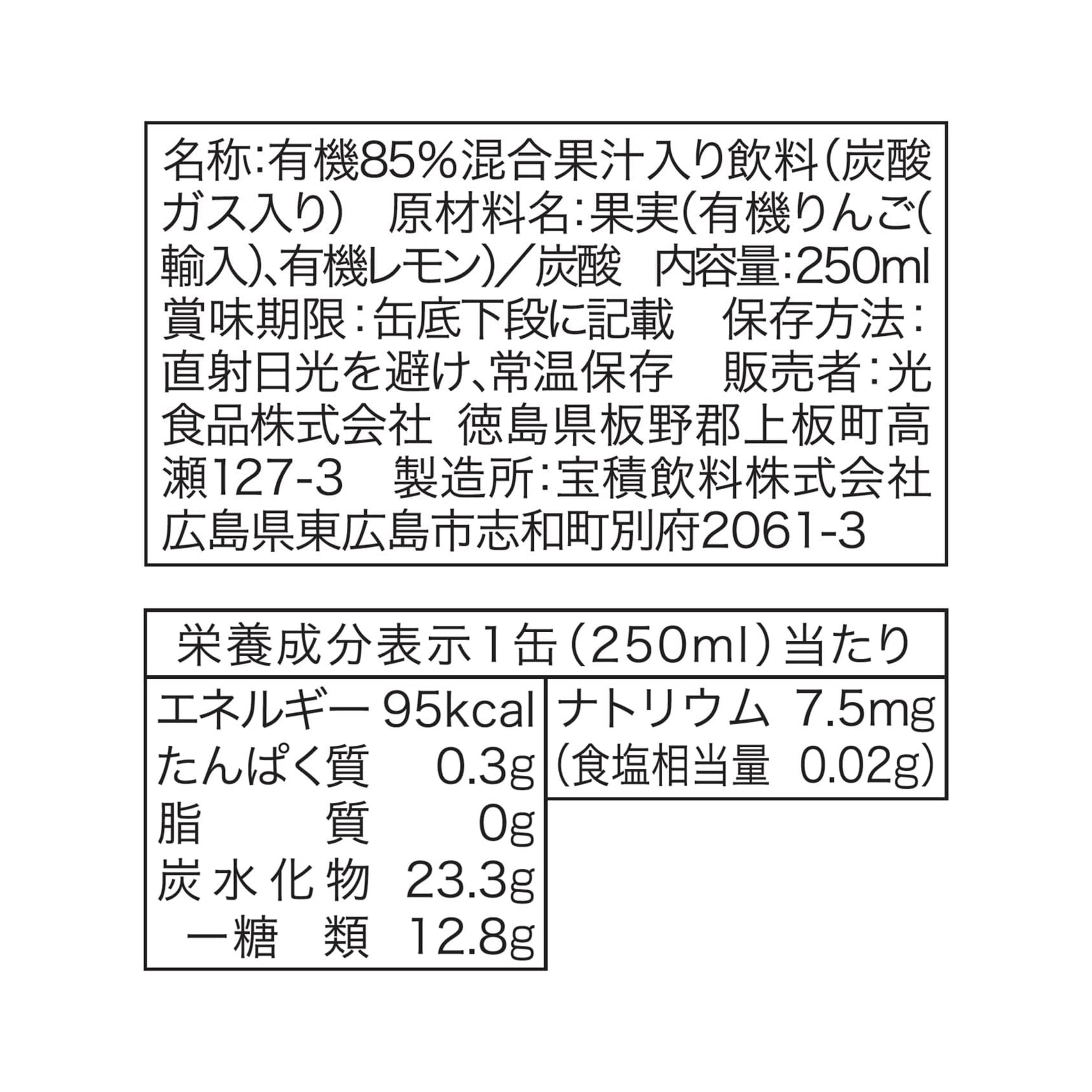 商品画像5