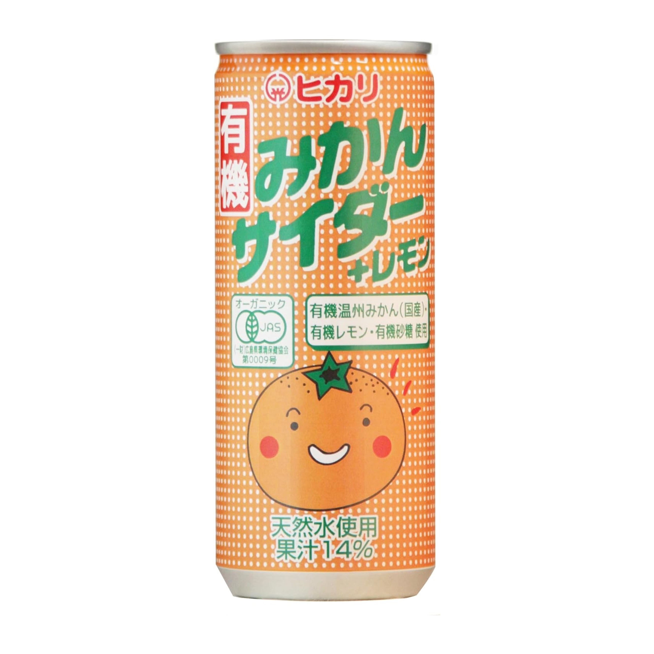 商品画像6