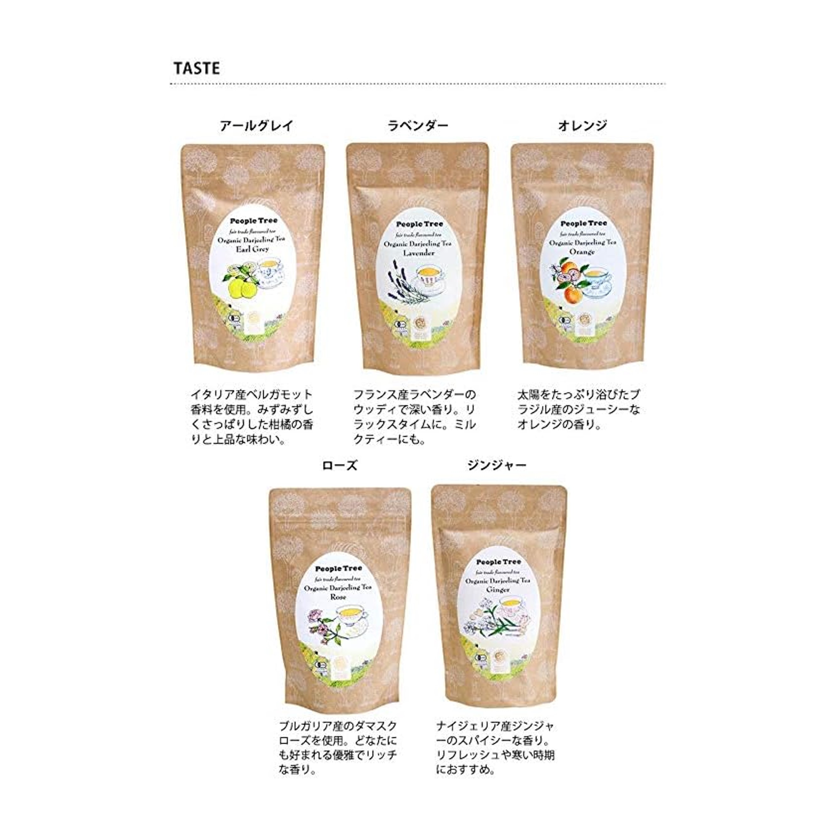 商品画像3