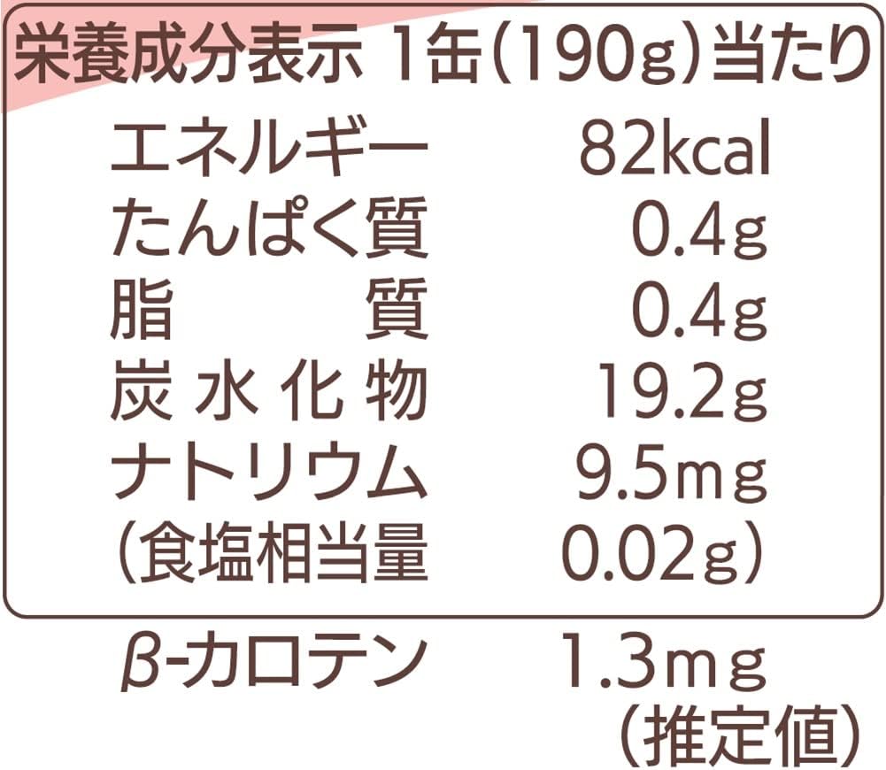 商品画像3