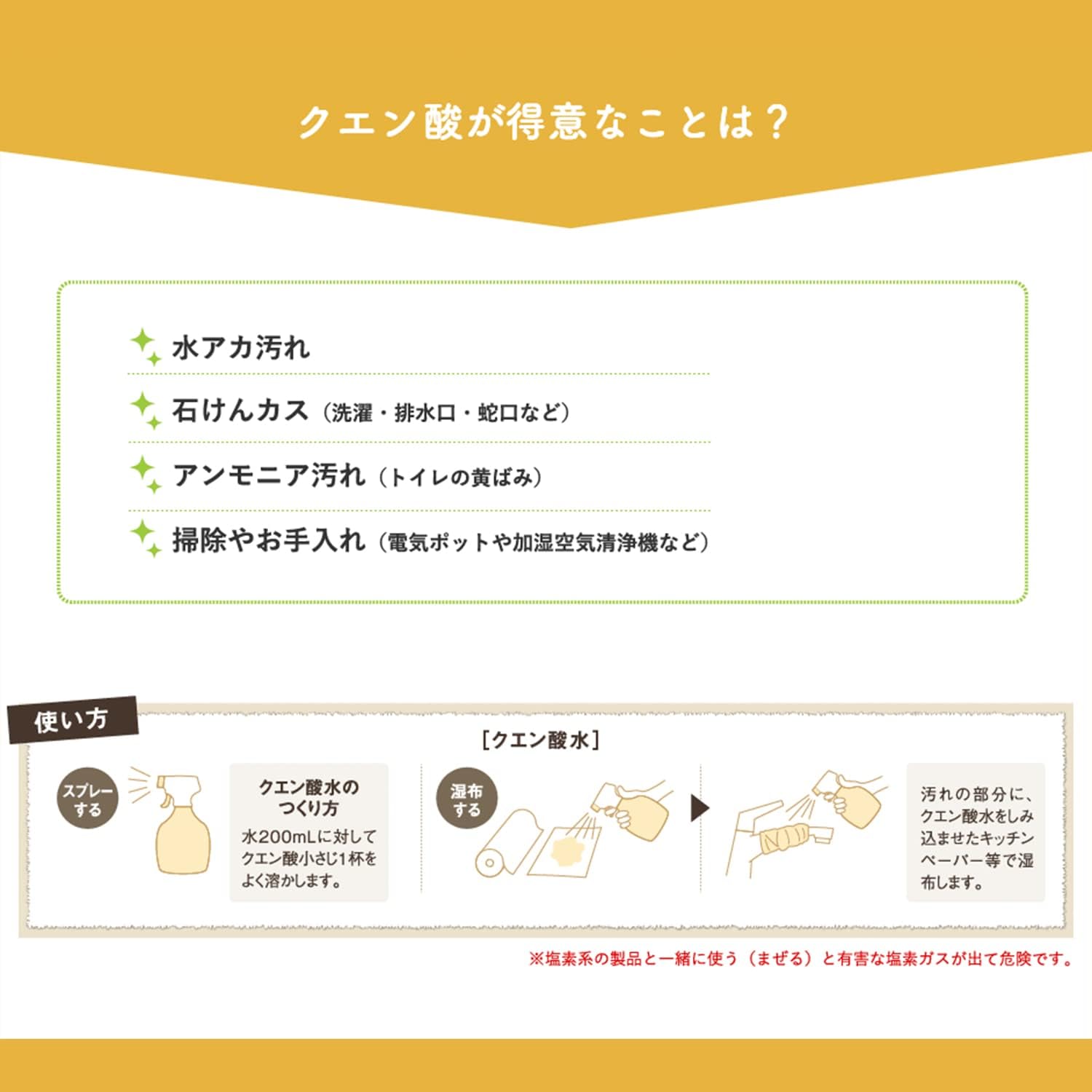 商品画像4