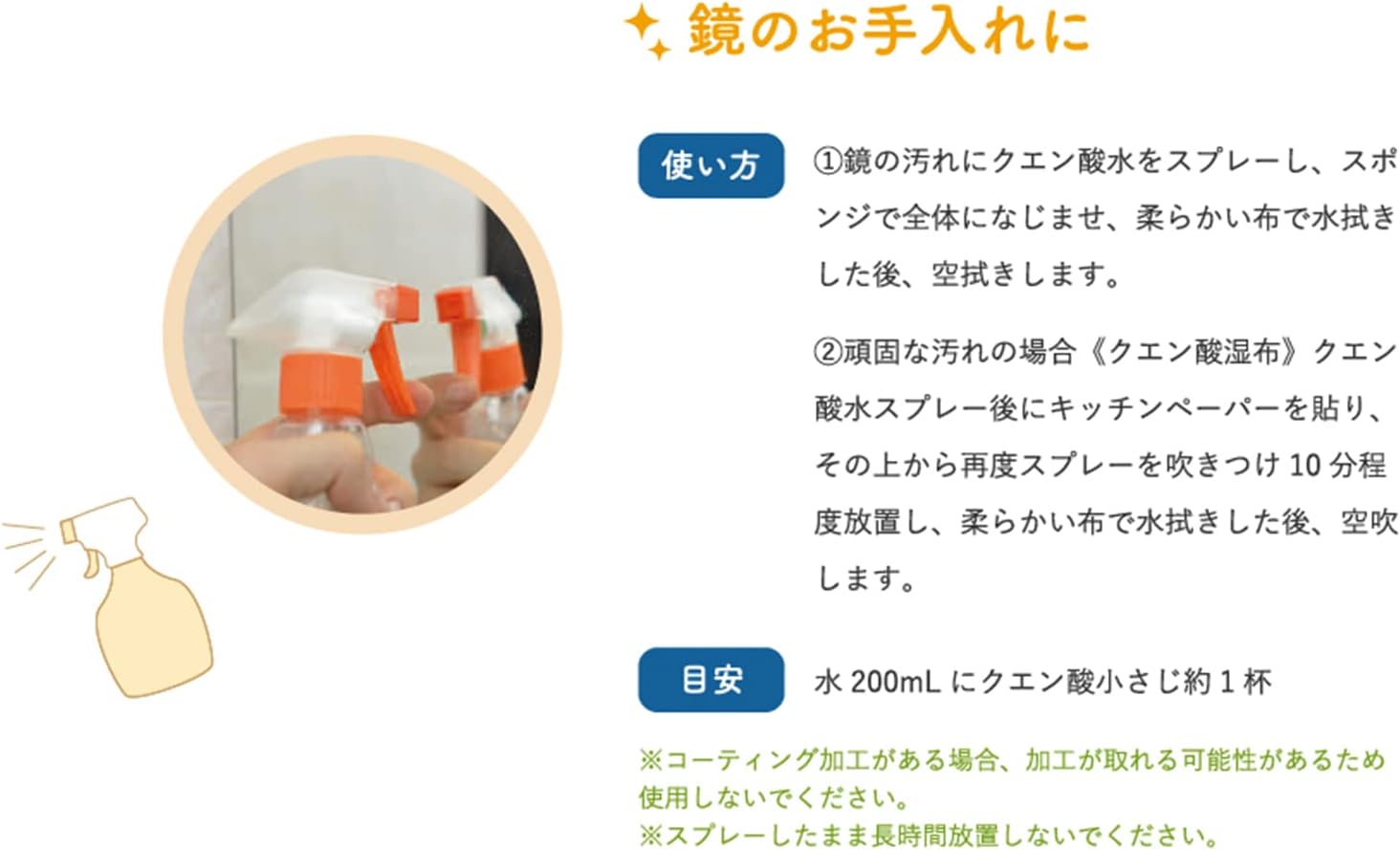 商品画像7