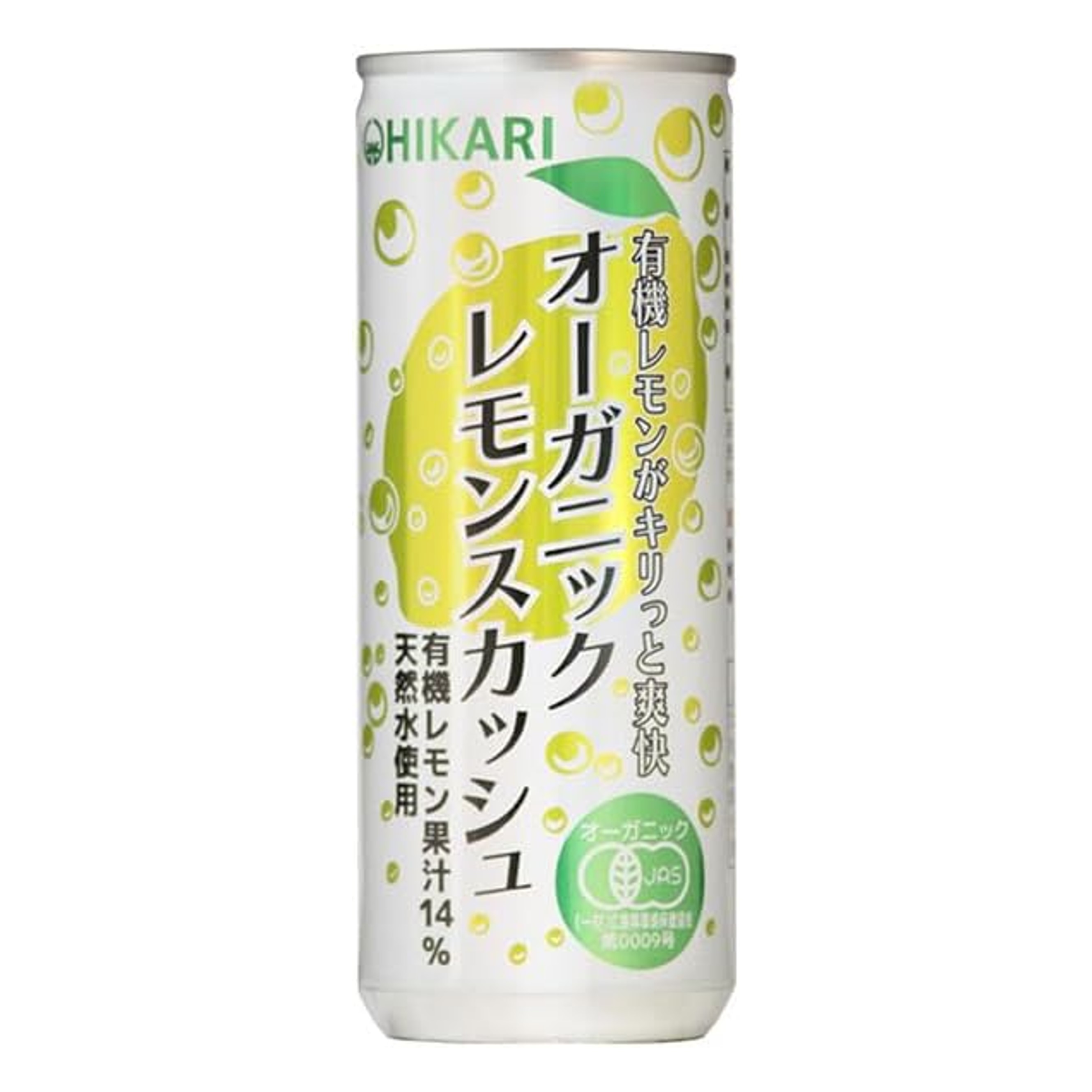 商品画像12