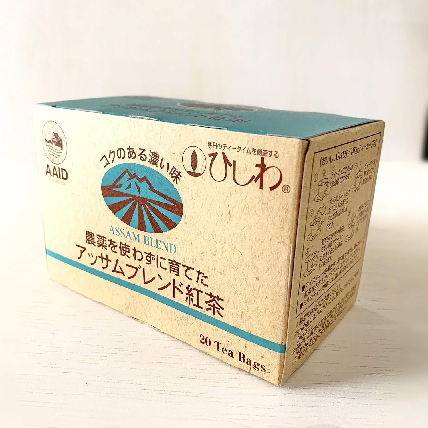 商品画像3