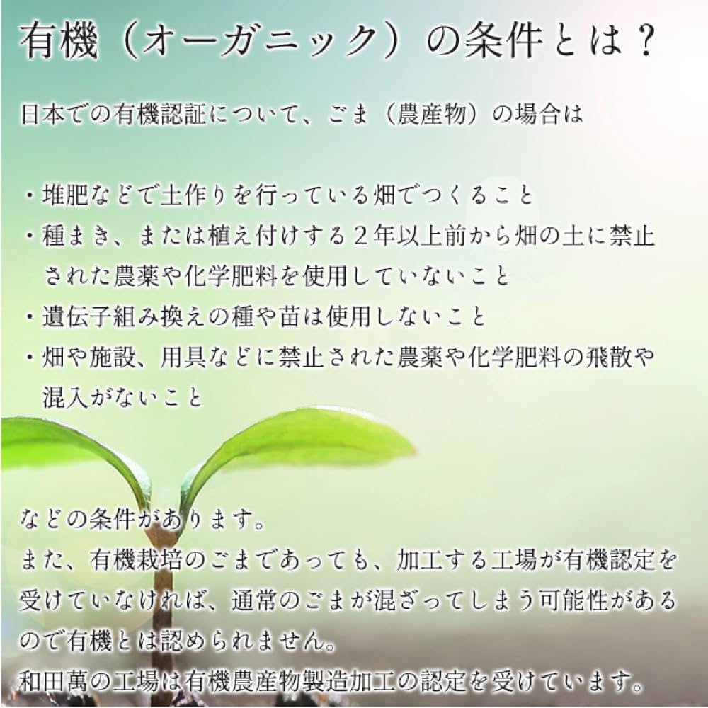 商品画像4